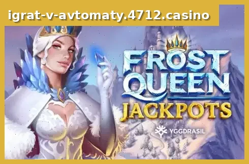 Frost Queen Jackpots