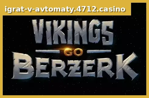 Vikings Go Berzerk